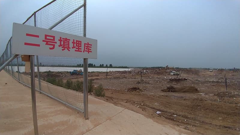 Landfill deodorization in North China use photo